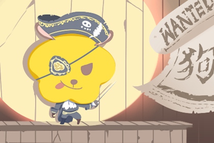 老黄历万年历黄道吉日吉时查询 黄历年黄道吉日查询 黄历2026年黄道吉日