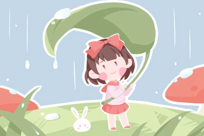 万年历农历查询 农历在线查询 农历网