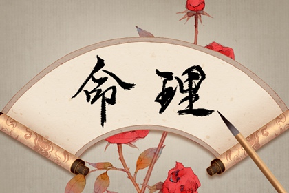 日历黄道吉日 日历查询吉日 日历表