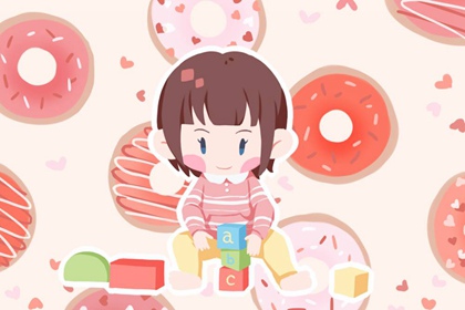 黄历2026年黄道吉日查询|黄道吉日查询2026|2026年老黄历黄道吉日