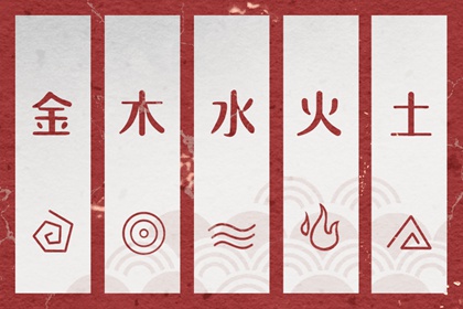 万年历老黄历表查询,万年历老黄历,2026年万年历