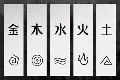 择吉日 择吉皇历 搬家择吉日