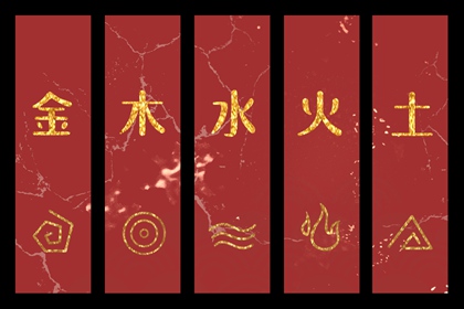 择吉日_择吉老皇历_黄历择吉