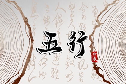 农历日历年,农历日历2026年,带农历与黄历的万年历