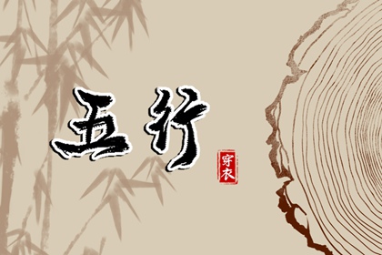 日历查询农历|日历查询年黄道吉日|日历查询2026年