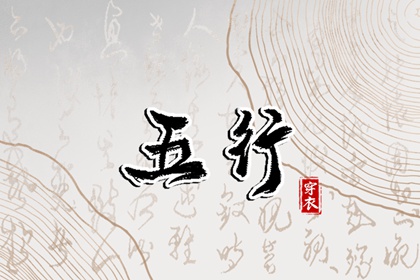 日历查询年|日历表2026年黄道吉日|2026年日历
