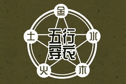 万年历在线查询,农历万年历,今日万年历查询