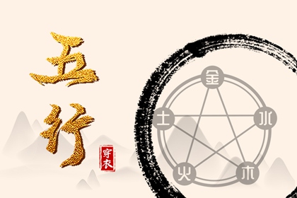 万年历黄历 黄历万年历 黄历年网